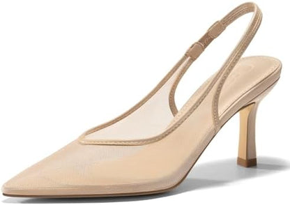 Elegant Slingback Kitten Heels