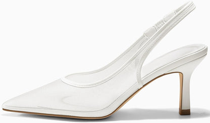 Elegant Slingback Kitten Heels