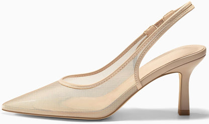 Elegant Slingback Kitten Heels