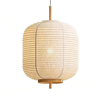 【Elegant Japanese Rice Paper Pendant Light - Create a Cozy and Stylish Atmosphere】
