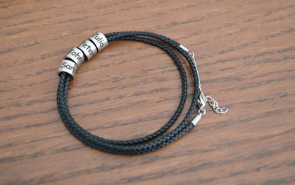 Personalized Beaded Bracelet