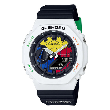 Digital Sport LED Watch