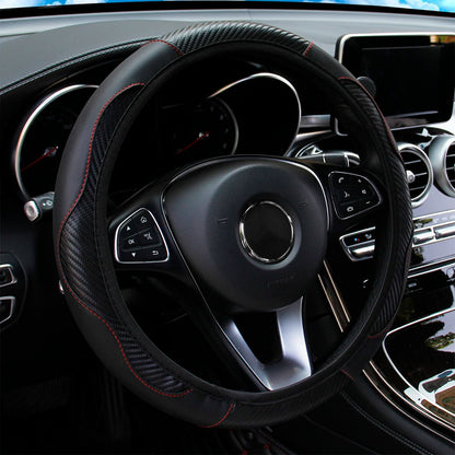 Carbon Fiber Steering Cover