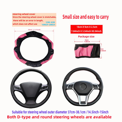 Carbon Fiber Steering Cover