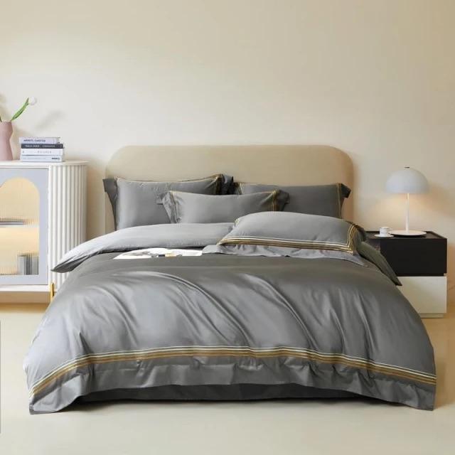Amsterdam Orange Duvet Cover Set (Long-staple Sateen Cotton)